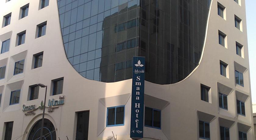 Signature Inn Al Riqqa Dubai Esterno foto