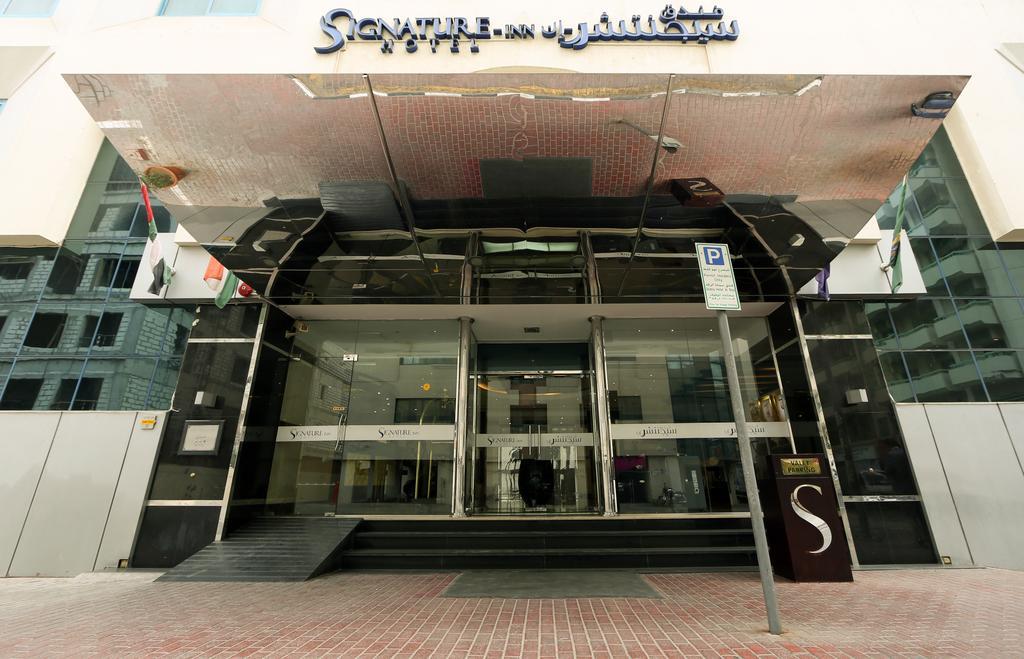 Signature Inn Al Riqqa Dubai Esterno foto