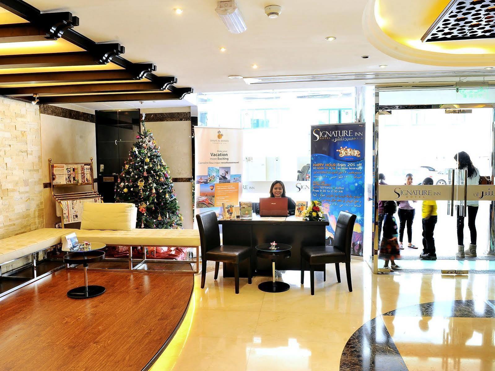 Signature Inn Al Riqqa Dubai Esterno foto